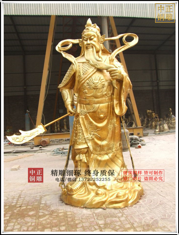 大型黄铜关公雕塑